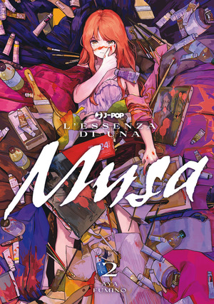 L' essenza di una musa