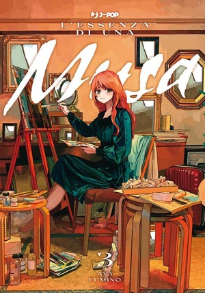 L' essenza di una musa