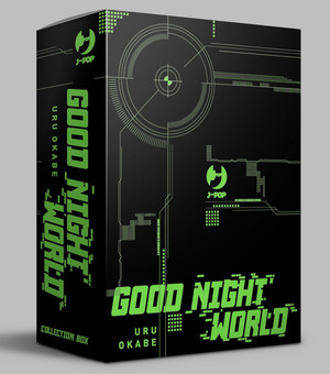 Good night world