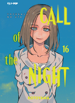 Call of the night