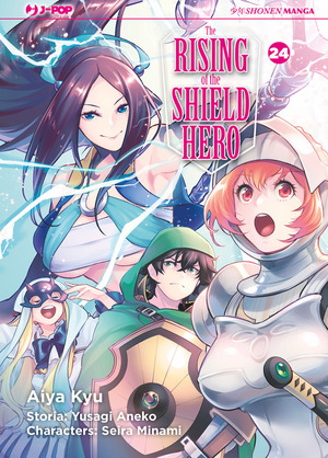 The rising of the shield hero