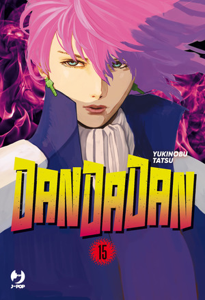 Dandadan Dandadan