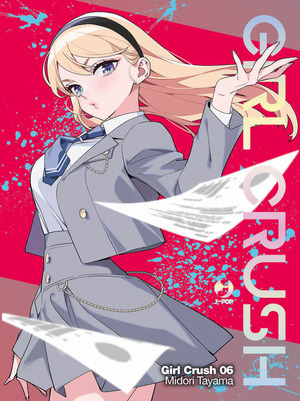 Girl crush