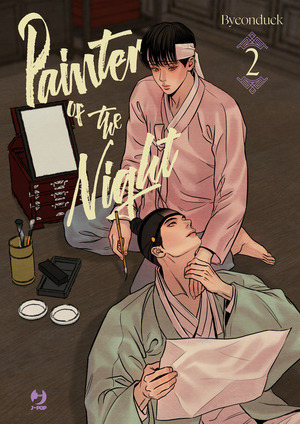 Painter of the night