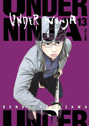 Under ninja
