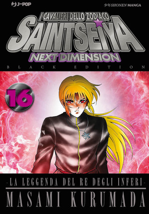I cavalieri dello zodiaco. Saint Seiya. Next dimension. Black edition