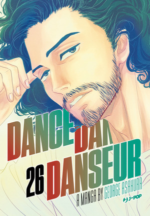 Dance dance danseur