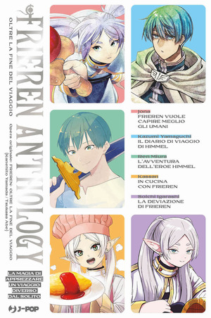 Frieren. Oltre la fine del viaggio. Anthology