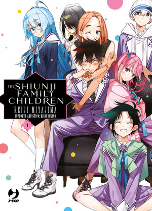 The Shiunji family children