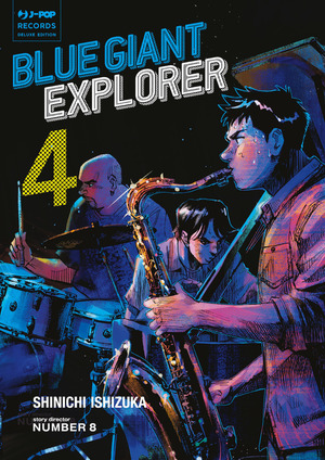 Blue giant explorer