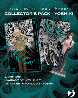 L' estate in cui Hikaru è morto. Ediz. variant. Con acrylic standee L' estate in cui Hikaru è morto. Ediz. variant. Con acrylic standee