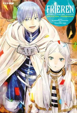 Frieren. Oltre la fine del viaggio. Official fanbook