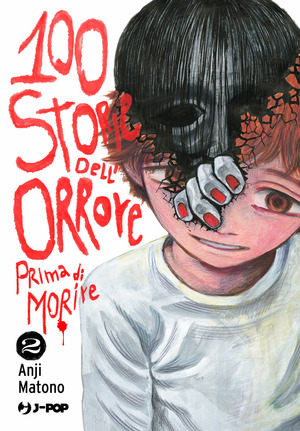 100 storie dell'orrore prima di morire