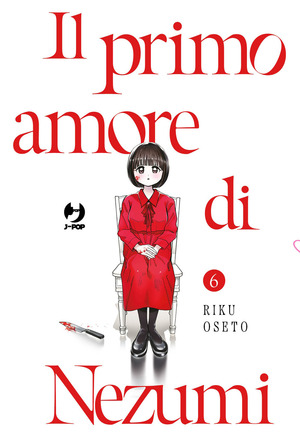 Il primo amore di Nezumi