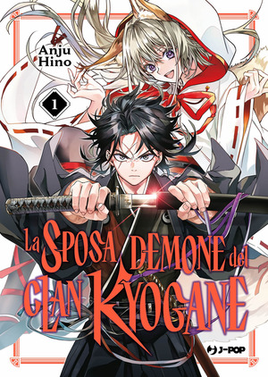 La sposa demone del clan Kyogane