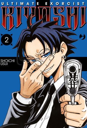 Ultimate exorcist Kiyoshi