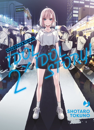 Idol x idol story!