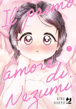 Il primo amore di Nezumi