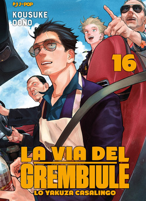 La via del grembiule. Lo yakuza casalingo