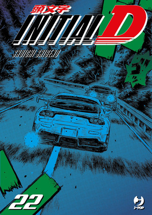 Initial D