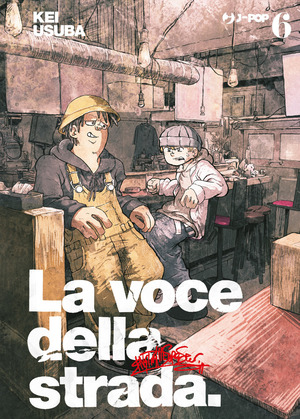 La voce della strada