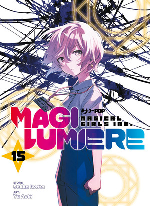 Magilumiere
