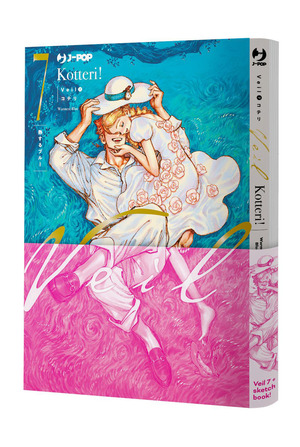 Veil. Ediz. deluxe. Con sketch book