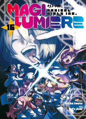 Magilumiere