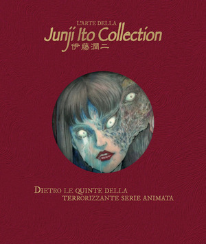 L' arte della Junji Ito. Collection