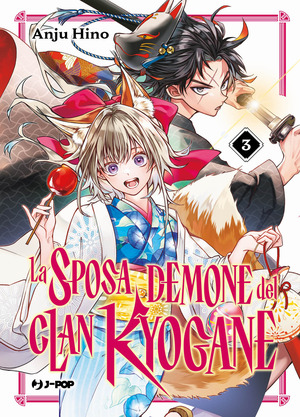La sposa demone del clan Kyogane