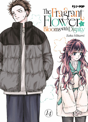 The fragrant flower blooms with dignity