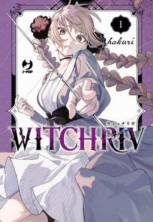 Witchriv