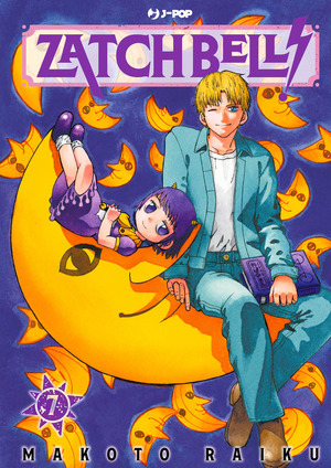 Zatch bell!