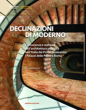 Declinazioni di moderno