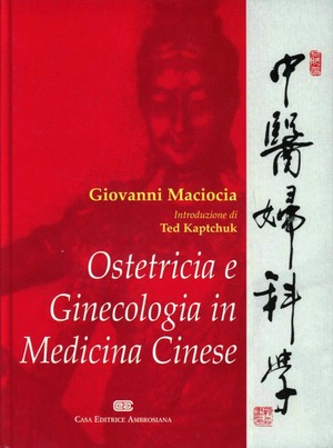 Ostetricia e genicologia in medicina cinese