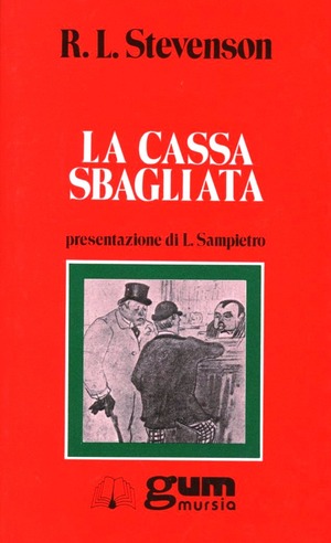 La cassa sbagliata