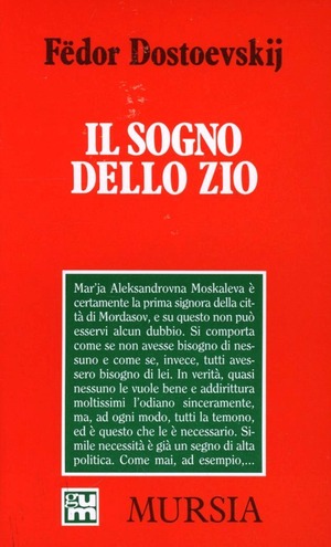 Il sogno dello zio
