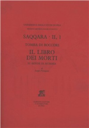 Saqqara II, 1. Tomba di Boccori. Il libro dei morti su bende di mummia