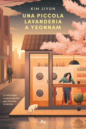 Una piccola lavanderia a Yeonnam Una piccola lavanderia a Yeonnam