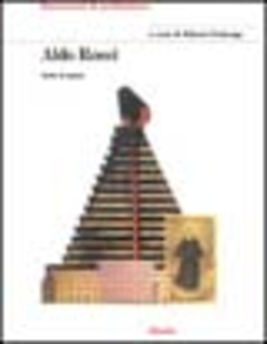 Aldo Rossi. Tutte le opere. Ediz. illustrata