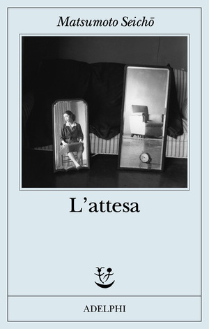 L' attesa