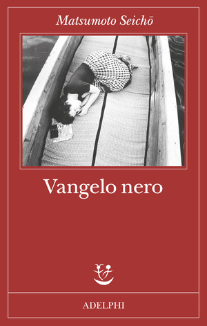 Vangelo nero