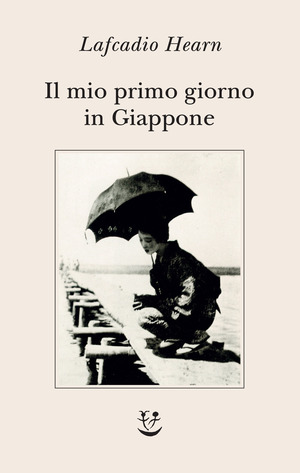 Il mio primo giorno in Giappone