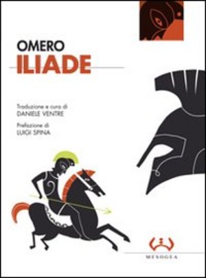 L' iliade