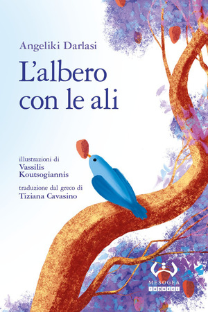 L' albero con le ali
