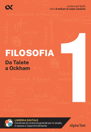 Filosofia. Con estensioni online