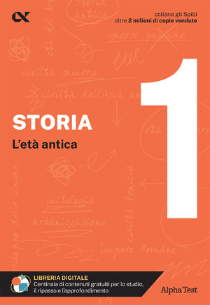 Storia. Con estensioni online