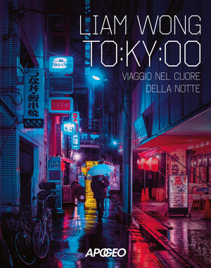Tokyo. Viaggio nel cuore della notte