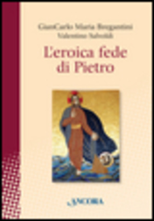 L' eroica fede di Pietro