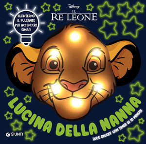 Il Re leone. Lucina della nanna